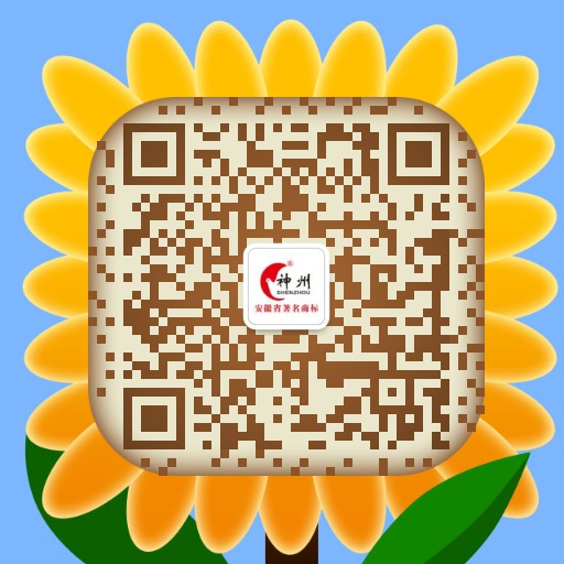 5c75efc1ef2c6.jpg
