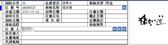 5f1fd61f7098a.png