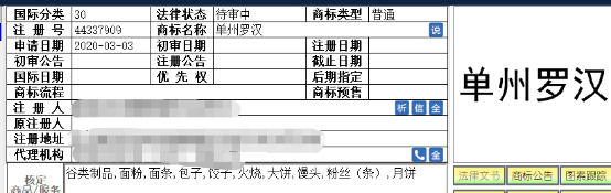 5f1fd61f8eb25.png