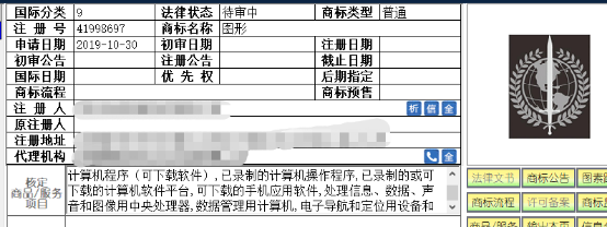 5f1fd61fc8953.png