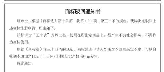 5f1fd62047072.png