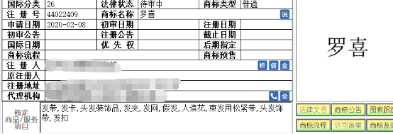 5f1fd62053c3b.png